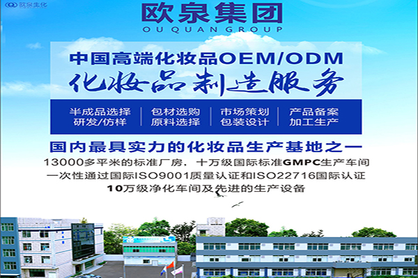 抖音美妝直播帶貨注意事項(xiàng)有哪些？
