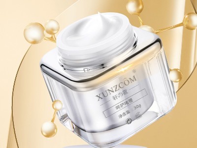 想要個性化定制的產品嗎？想要精準解決問題性肌膚？