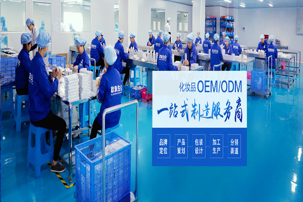 化妝品加工廠家應格外注意哪些環節-歐泉生化