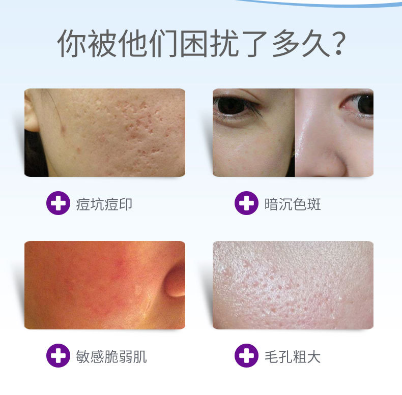 修護營養液,歐泉生化