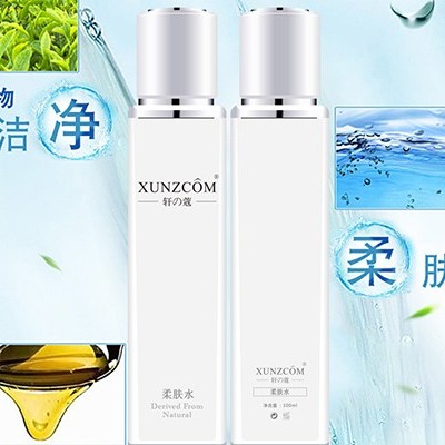 化妝水原來還可以當面膜敷！