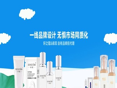 大牌們的熱愛成分—二裂酵母發酵產物溶胞物