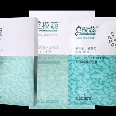 做面膜代加工前你必須要了解的知識點(diǎn)