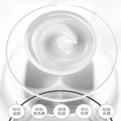 皮膚黑、長斑...祛斑路上的4大絆腳石