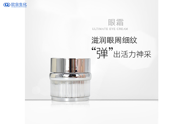 網絡時代受累的是眼睛 護眼產品是剛需-歐泉生化
