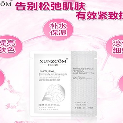 面膜行業現狀:功效不夠花樣來補