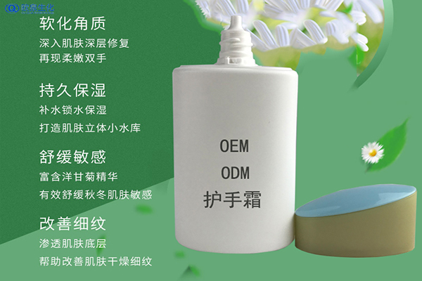 護手霜可以養護頭發嗎？