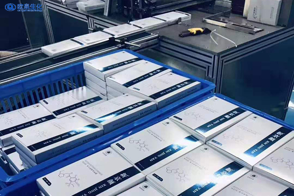 開辦護膚品代加工工廠需要哪些準備工作？