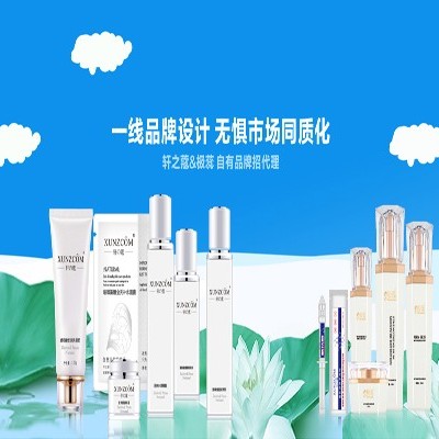 化妝品代加工:兒童化妝品的購買指南來了！