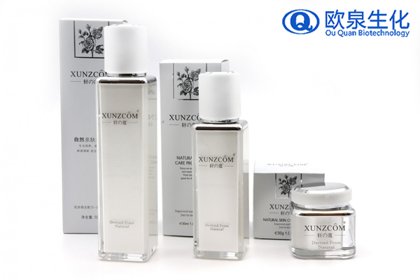 五大護膚方案還原水潤靚白肌