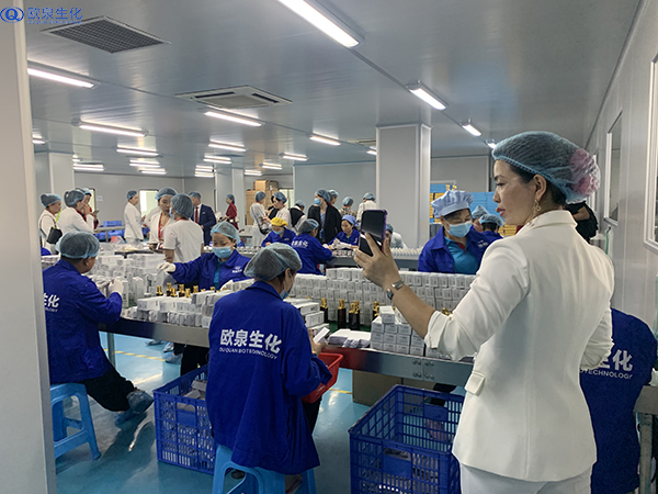 化妝品代加工一般是什么行業的客戶？