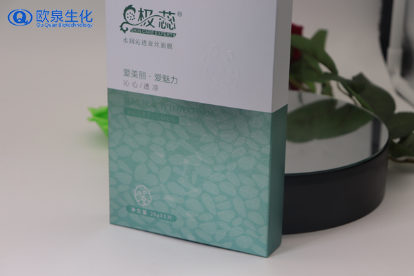 美妝廠家帶你了解面膜市場行情-歐泉生化