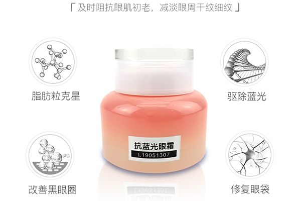 上夜班經(jīng)常熬夜怎么保養(yǎng)皮膚？