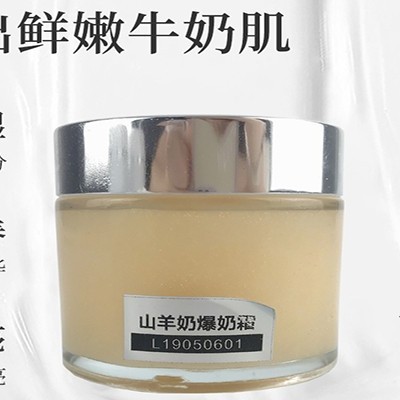 爆水霜一抹「爆水」引爆「補水界」
