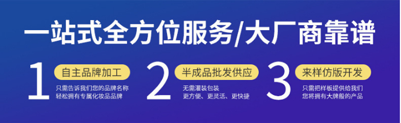 EGF修護原液，修護原液，原液精華