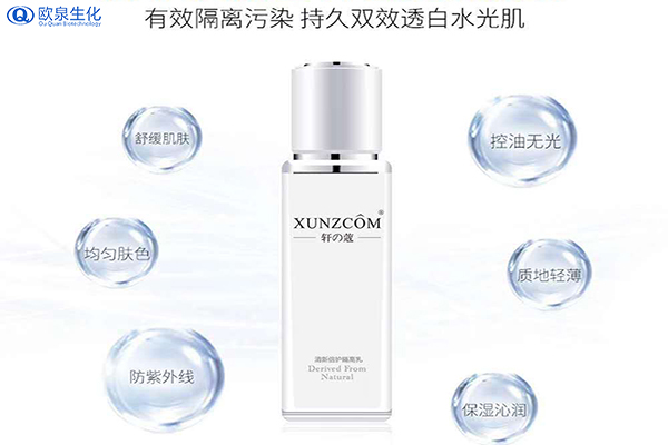 UVA和UVB都分不清？這就是你說的懂防曬-歐泉生化
