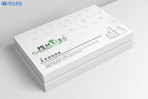 化妝品包裝盒的材質(zhì)種類有哪些？
