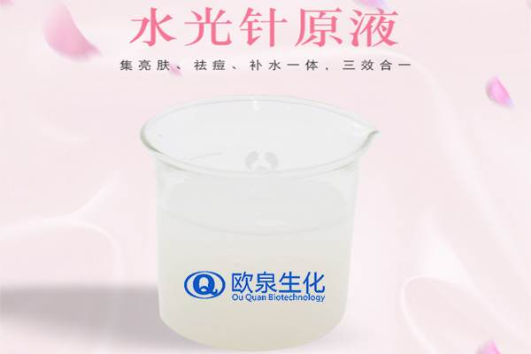 水光針是什么？水光針治療有什么效果？