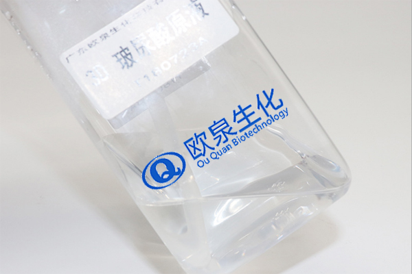 3D玻尿酸原液、玻尿酸原液、化妝品廠家