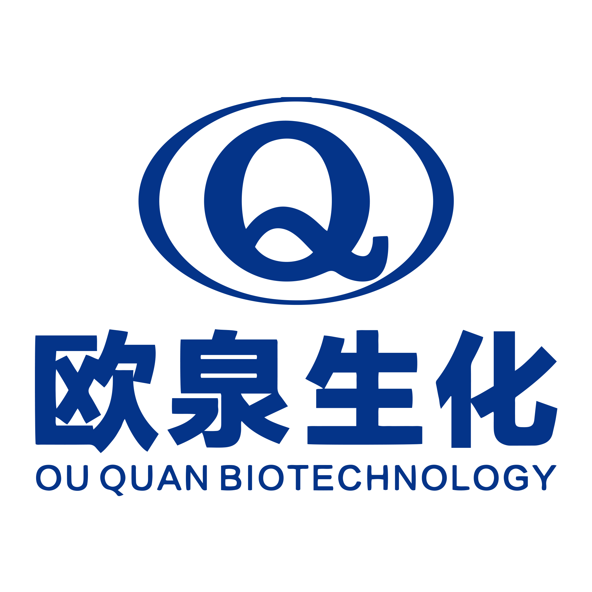 想要打造您專屬的護(hù)膚品牌嗎？