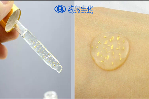 祛皺精華液，抗皺精華液，精華液