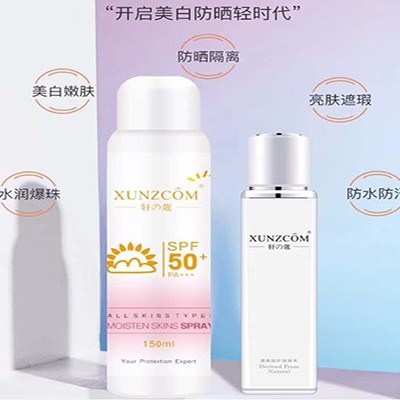 防曬消費者愿意為產品體驗買單